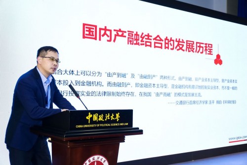 中國(guó)中小企業(yè)發(fā)展環(huán)境論壇:推動(dòng)產(chǎn)業(yè)互聯(lián)網(wǎng)助力服務(wù)企業(yè) 中國(guó)中小企業(yè)發(fā)展環(huán)境論壇:推動(dòng)產(chǎn)業(yè)互聯(lián)網(wǎng)助力服務(wù)企業(yè)