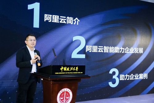 中國(guó)中小企業(yè)發(fā)展環(huán)境論壇:推動(dòng)產(chǎn)業(yè)互聯(lián)網(wǎng)助力服務(wù)企業(yè) 中國(guó)中小企業(yè)發(fā)展環(huán)境論壇:推動(dòng)產(chǎn)業(yè)互聯(lián)網(wǎng)助力服務(wù)企業(yè)