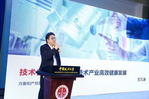 中國(guó)中小企業(yè)發(fā)展環(huán)境論壇:推動(dòng)產(chǎn)業(yè)互聯(lián)網(wǎng)助力服務(wù)企業(yè) 中國(guó)中小企業(yè)發(fā)展環(huán)境論壇:推動(dòng)產(chǎn)業(yè)互聯(lián)網(wǎng)助力服務(wù)企業(yè)