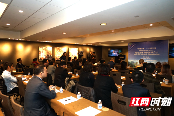 2018“錦繡瀟湘”品牌營銷：促湖南入境游市場“三連增”