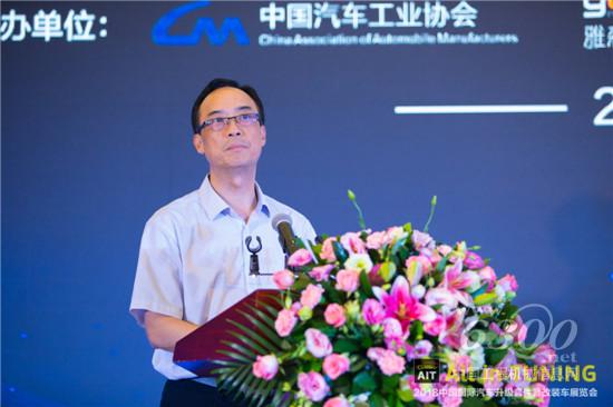 “有聲有色有生意”2018AIT改裝車展新聞發(fā)布會9月13日在東莞召開