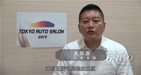 “有聲有色有生意”2018AIT改裝車展新聞發(fā)布會9月13日在東莞召開