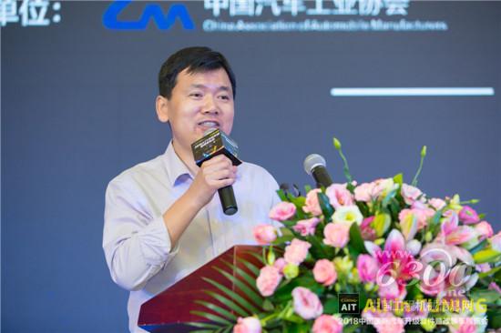 “有聲有色有生意”2018AIT改裝車展新聞發(fā)布會9月13日在東莞召開