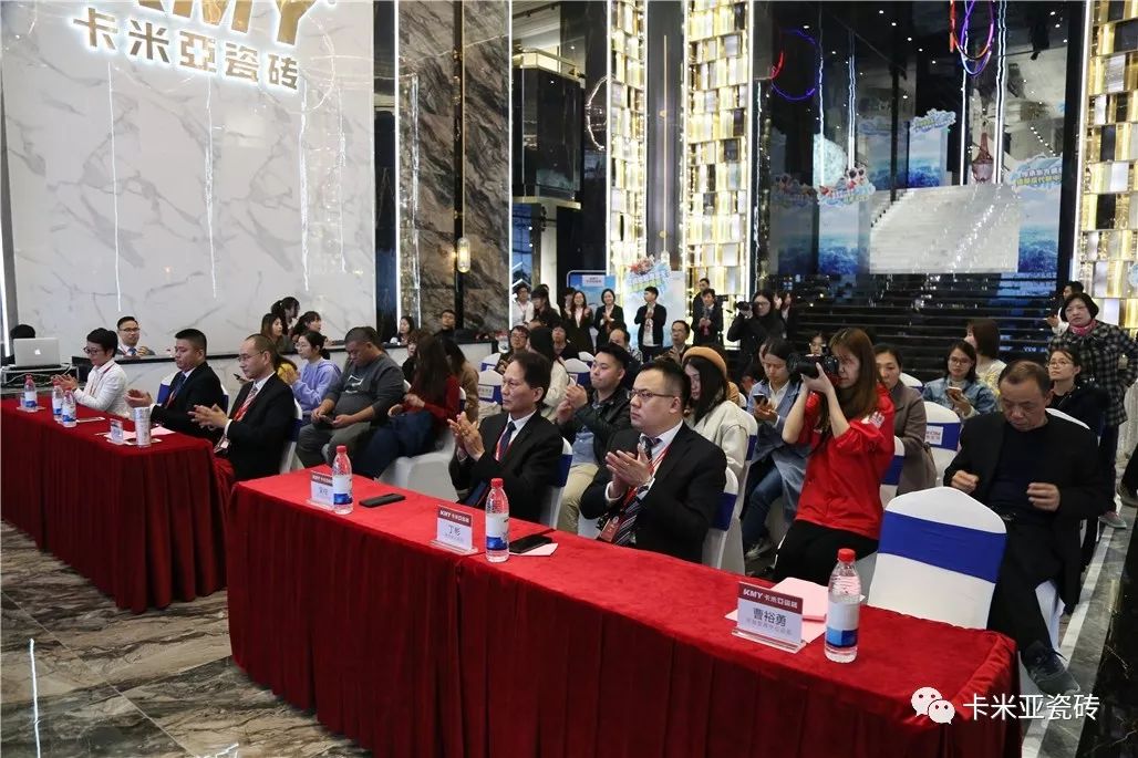 卡米亞日本千人豪華郵輪游暨2019年品牌營銷戰(zhàn)略發(fā)布會(huì)圓滿成功