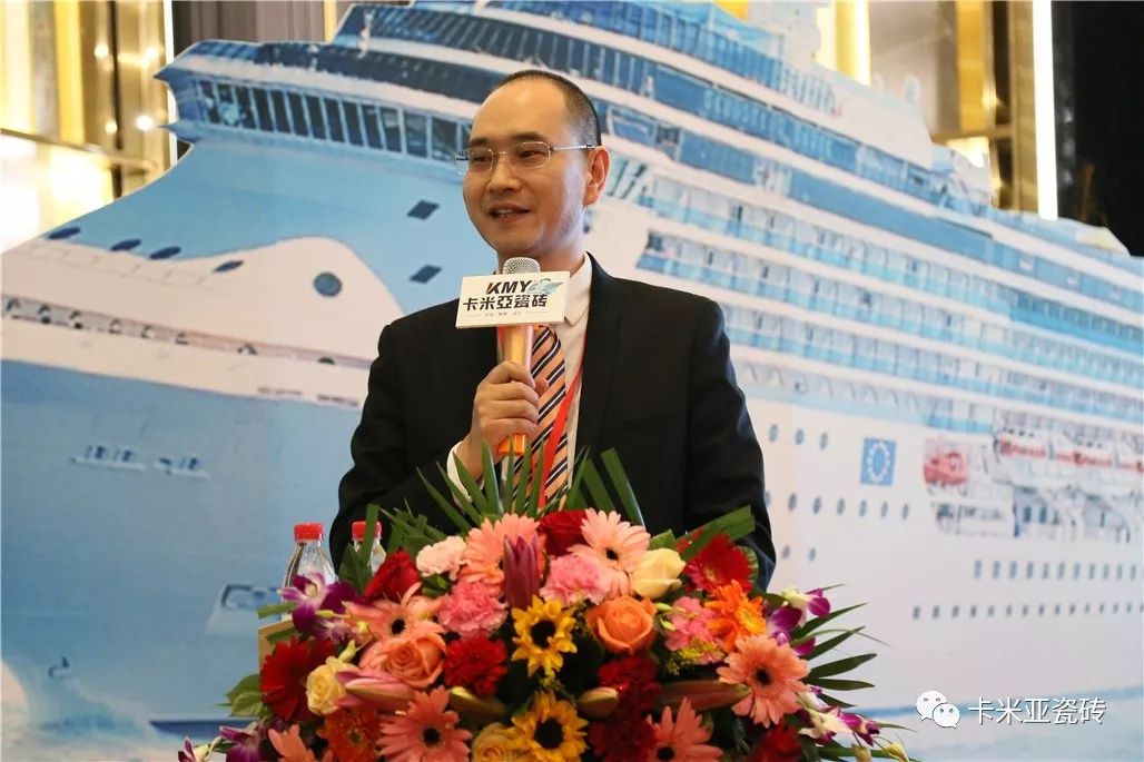 卡米亞日本千人豪華郵輪游暨2019年品牌營銷戰(zhàn)略發(fā)布會(huì)圓滿成功
