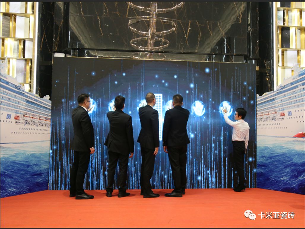 卡米亞日本千人豪華郵輪游暨2019年品牌營銷戰(zhàn)略發(fā)布會(huì)圓滿成功