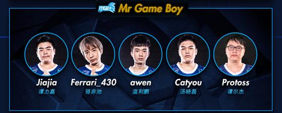 Major海選在即 NB公布新陣容神秘人登場(chǎng)