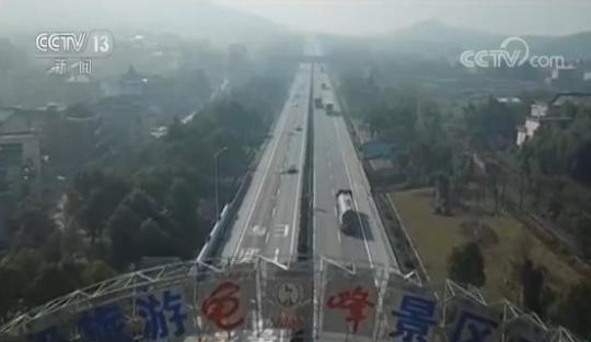 交通運輸部發(fā)布今年12件民生實事任務(wù)清單