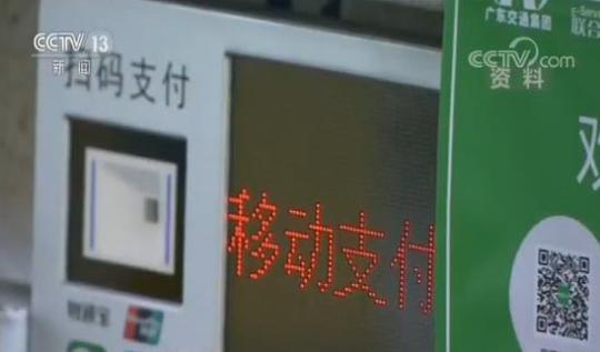 交通運輸部發(fā)布今年12件民生實事任務(wù)清單