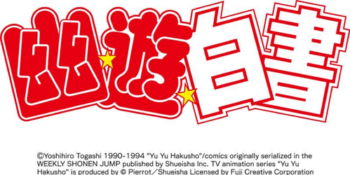 盛和游戲全新“藍月”手游即將面世，騰訊獨家發(fā)行強強聯(lián)手！