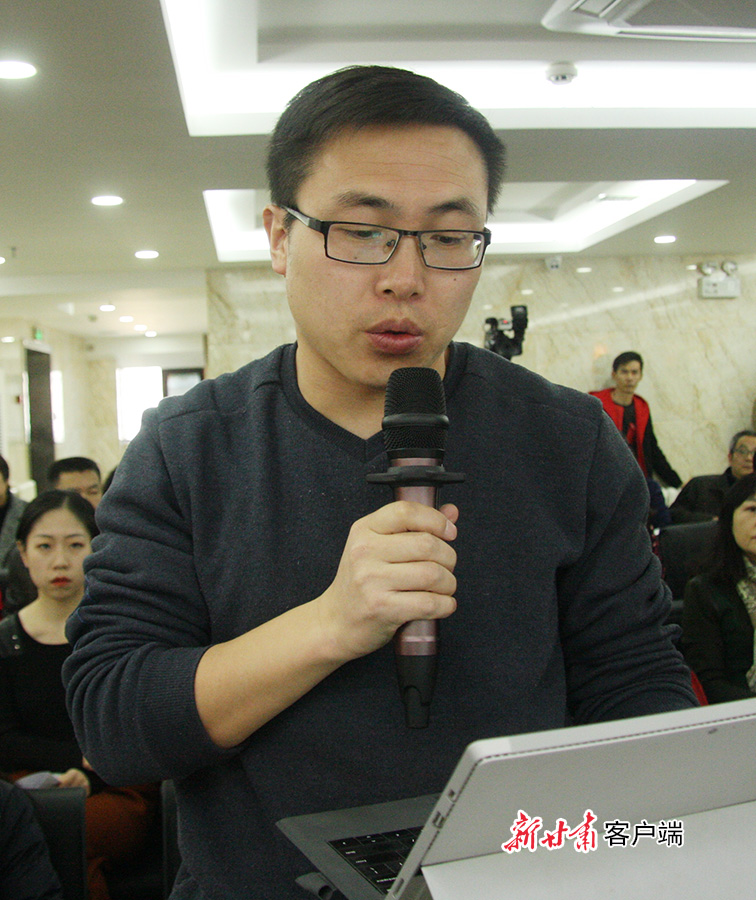 2018年全省經(jīng)濟運行情況新聞發(fā)布會實錄（文+圖）