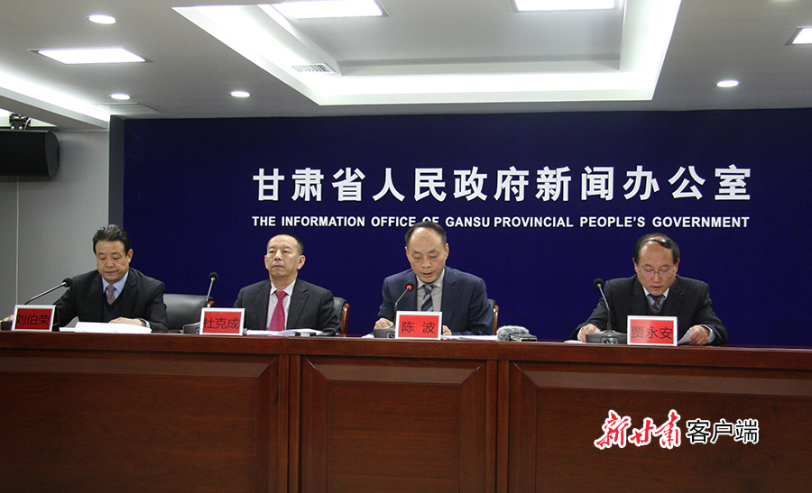 2018年全省經(jīng)濟運行情況新聞發(fā)布會實錄（文+圖）