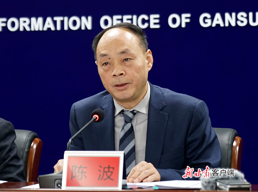 2018年全省經(jīng)濟運行情況新聞發(fā)布會實錄（文+圖）