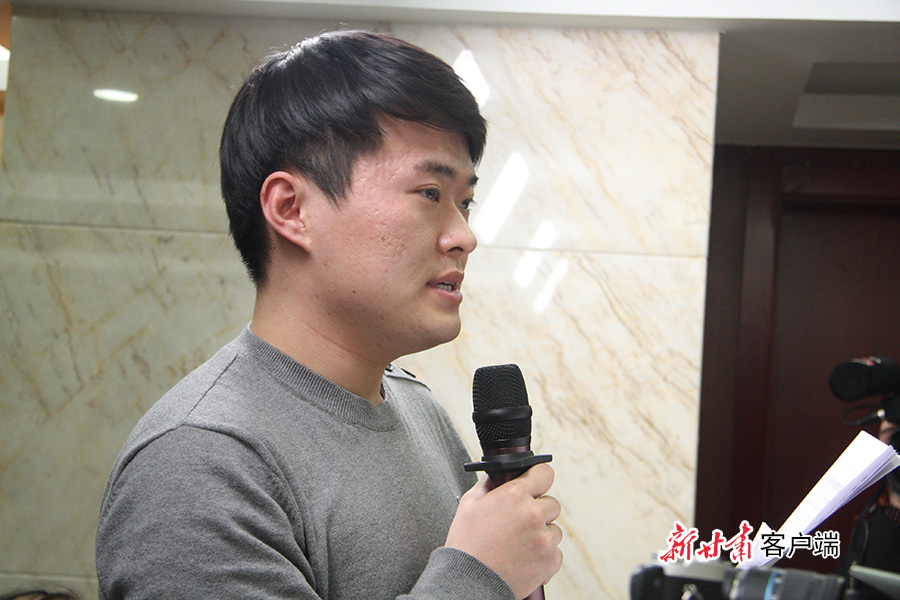 2018年全省經(jīng)濟運行情況新聞發(fā)布會實錄（文+圖）