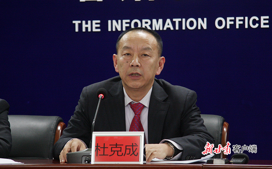 2018年全省經(jīng)濟運行情況新聞發(fā)布會實錄（文+圖）