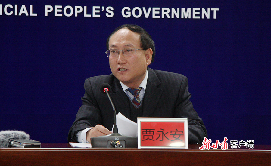 2018年全省經(jīng)濟運行情況新聞發(fā)布會實錄（文+圖）