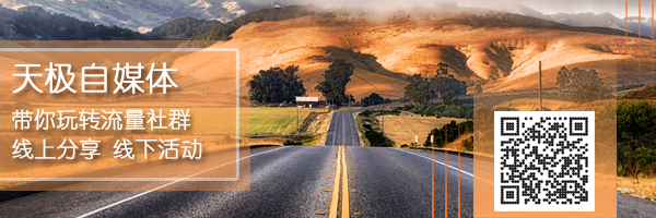 攜程回應(yīng)“大數(shù)據(jù)殺熟”：并沒(méi)有，但會(huì)優(yōu)化產(chǎn)品設(shè)計(jì)和頁(yè)面展示