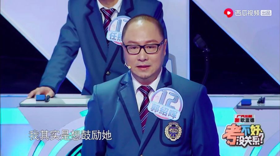 《考不好 沒關(guān)系？》深挖“陪伴”成長內(nèi)涵，多種新玩法彰顯西瓜平臺營銷價值