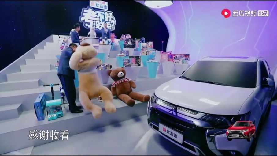 《考不好 沒關(guān)系？》深挖“陪伴”成長內(nèi)涵，多種新玩法彰顯西瓜平臺營銷價值