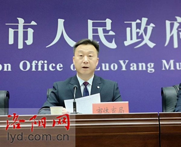 【滾動(dòng)】洛陽(yáng)市2018年民生實(shí)事辦理情況第三場(chǎng)發(fā)布會(huì) 聚焦文化體育