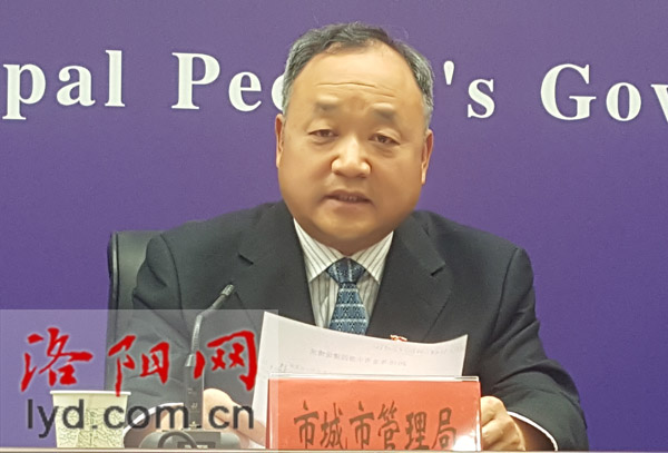 【滾動(dòng)】洛陽(yáng)市2018年民生實(shí)事辦理情況第三場(chǎng)發(fā)布會(huì) 聚焦文化體育