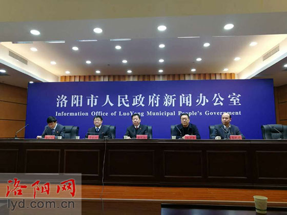 【滾動】2018年洛陽市重點民生實事完成情況教育專題新聞發(fā)布會