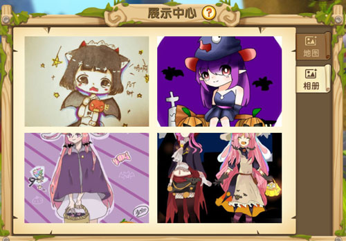 迷你世界相冊(cè)