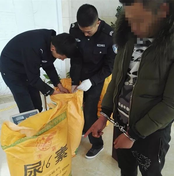 繳毒1.25噸，又一家族式全鏈條特大跨省制販毒團伙覆滅