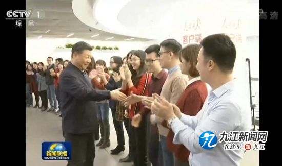 政治局開年首次集體學習，為何選在了人民日報？