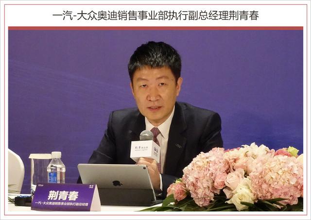 新A6L開年/Q3領(lǐng)銜！奧迪18款新車將接連在華上市