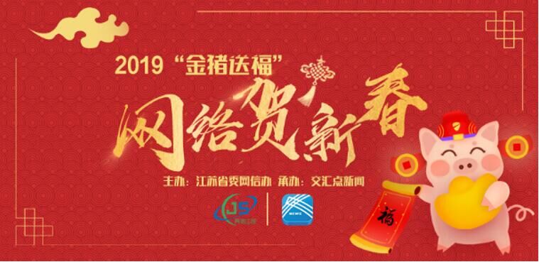 秦淮燈會(huì)今晚亮燈，南京市政府發(fā)布四大觀燈提醒