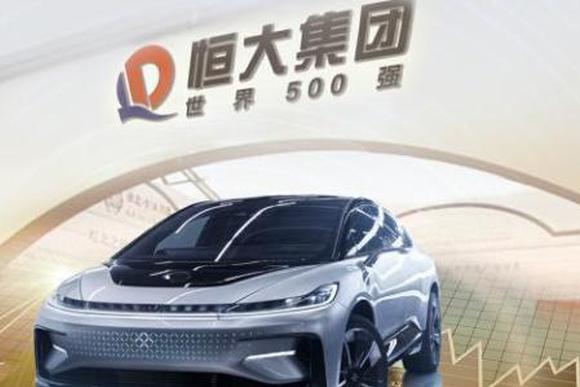 【今日車報(bào)】1月28日必看的車圈新聞