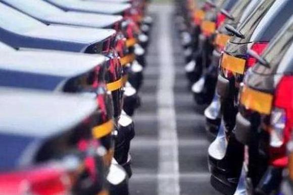 【今日車報(bào)】1月28日必看的車圈新聞