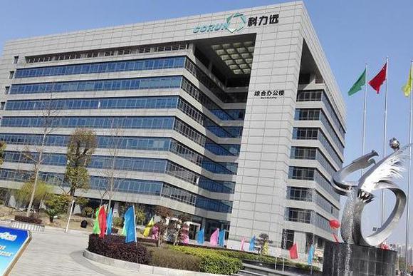 【今日車報(bào)】1月28日必看的車圈新聞