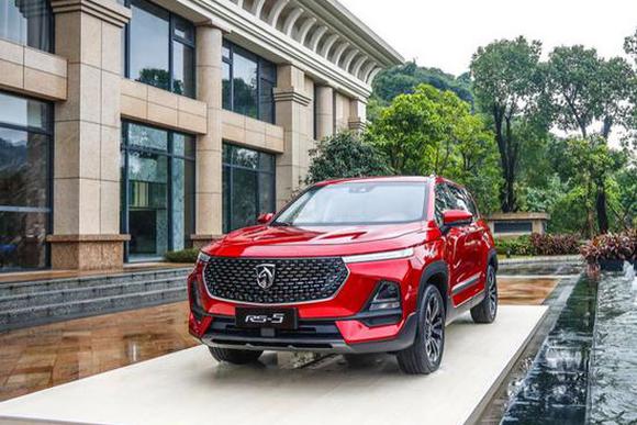 【今日車報(bào)】1月28日必看的車圈新聞