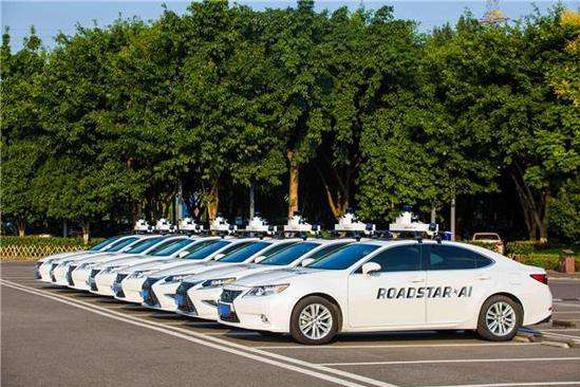 【今日車報(bào)】1月28日必看的車圈新聞