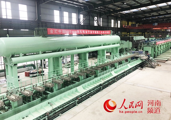 河南大周:架子車?yán)瓉淼?quot;金屬王國"　　到底是什么魔力改變了大周、成就了大周？讓我們穿越時光隧道，尋找小鎮(zhèn)40年來的發(fā)展“密碼”……【詳細(xì)】