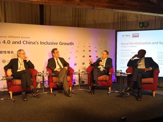 蒙牛牽手達(dá)沃斯論壇闡述“共建全球乳業(yè)共同體”