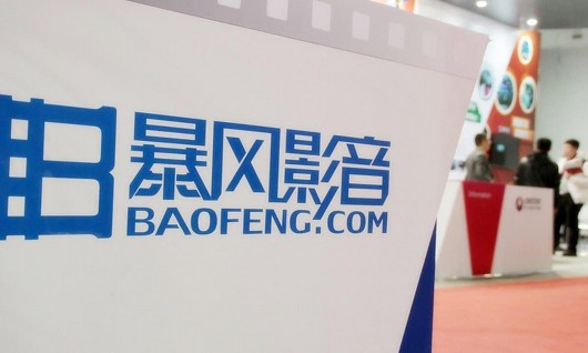 暴風(fēng)集團(tuán)稱未失信 如何回應(yīng)的？