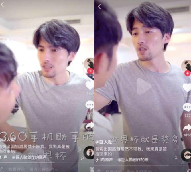 抖音上線紅人廣告接單平臺，乙方紅利將徹底消失殆盡？