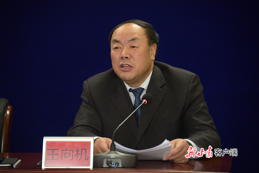 甘肅省十大生態(tài)產(chǎn)業(yè)推進情況新聞發(fā)布會實錄（文+圖）