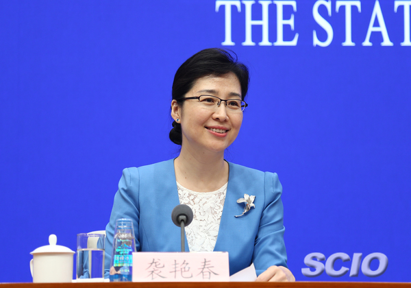 國新辦舉行介紹中國優(yōu)化營商環(huán)境政策舉措吹風(fēng)會