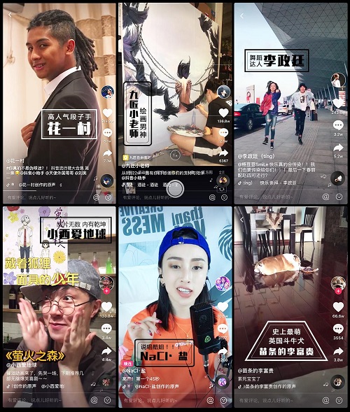 抖音熱度持續(xù)火爆，MCN機(jī)構(gòu)扮演何種角色？