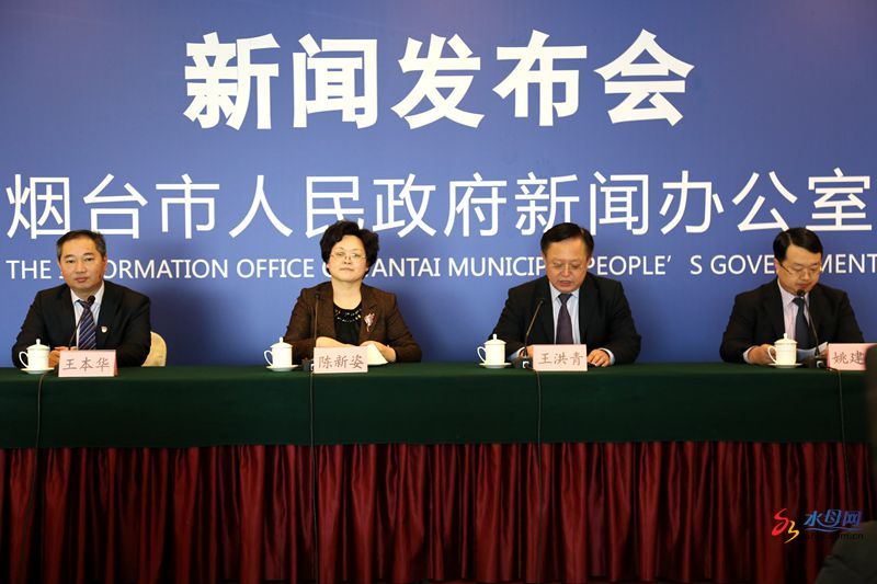 煙臺出臺招商引資激勵政策 單個項目最高獎500萬