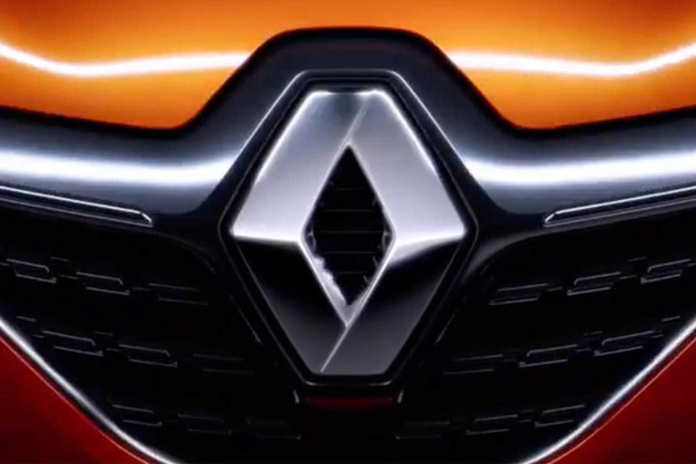 【圖文】新一代雷諾Clio預(yù)告圖公布 將1月28日正式推出