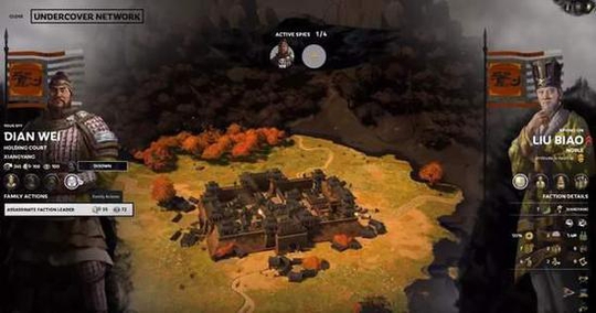 《三國：全面戰(zhàn)爭》間諜詳情公布
