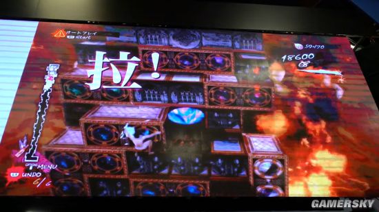 《凱瑟琳Full Body》繁中版4月25日發(fā)售 中文預(yù)告公布