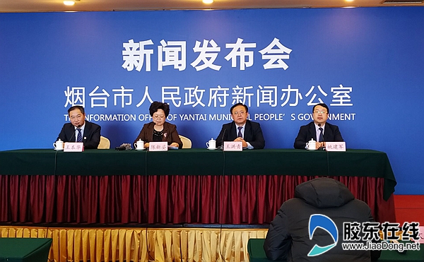 2018年煙臺(tái)招才引智3.7萬(wàn)人 赴外攬才成績(jī)斐然