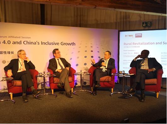 蒙牛牽手達沃斯論壇共建全球乳業(yè)共同體