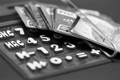 分期提前結(jié)清 為何還要交全款手續(xù)費(fèi)